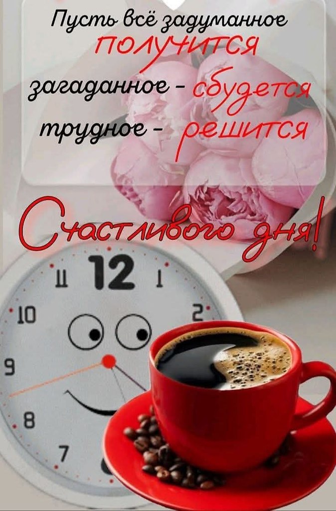 11 . .  !  ,  !