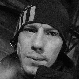 �����, ������������, 39 ���