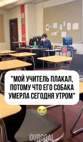   ,     - 2