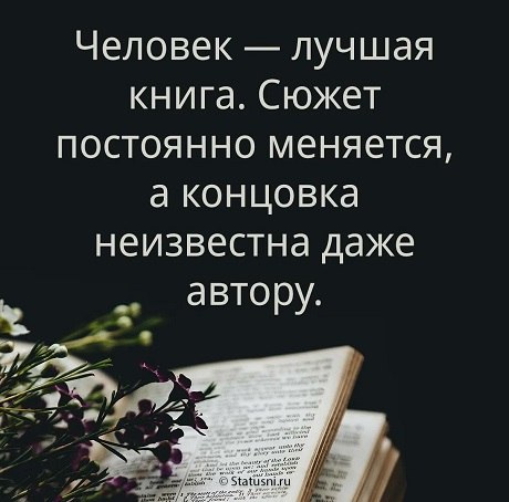  - 27  2025  23:44