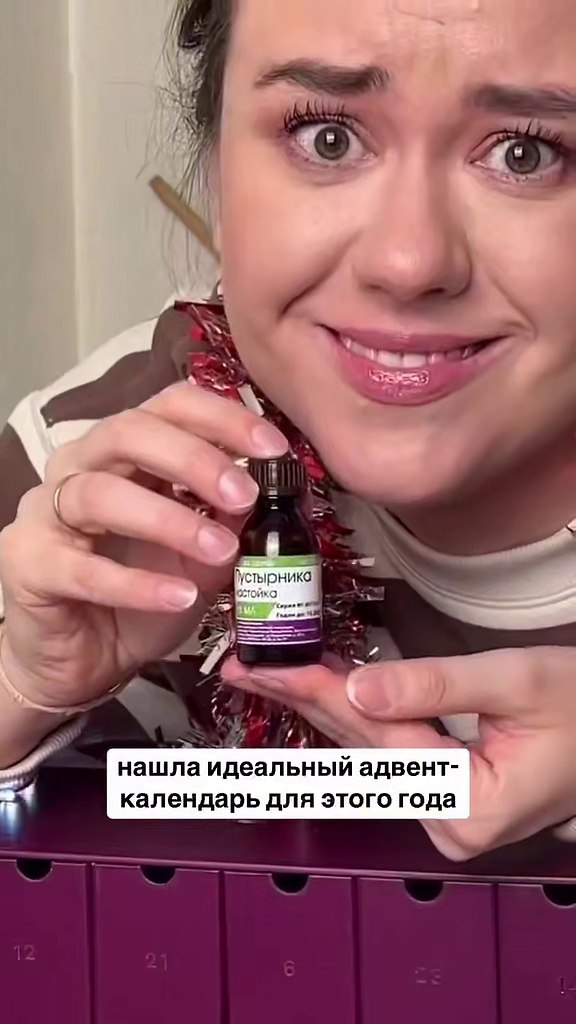 ������ ��� ����� ����������� �������� � ���� � ������ ���������, ��������� ��� ������� � ���� ...
