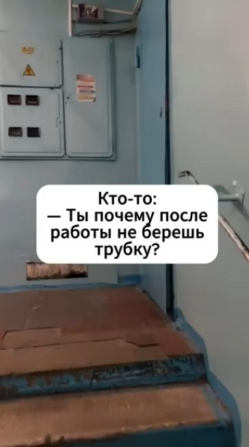         - 2
