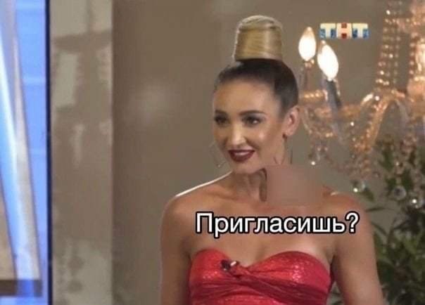   - 3
