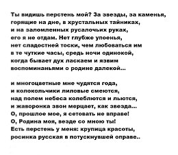 Изображение