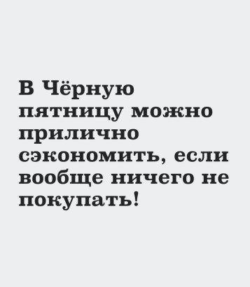  - 24  2023  11:30