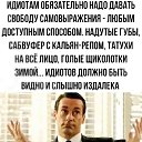 ���� �����.�� ��������! ��!, ������ �����, 47 ��� - ��������� 17 ������� 2025 � ������ ���� ����������