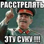 ����, 52 ����, ����