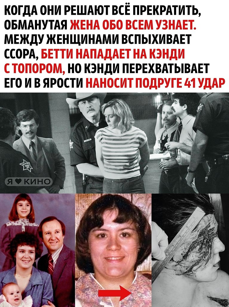 ��� �� ��� ��������, ��� �� ����� �������� ����� �����! ������� ���������� � ������� � �����! ... - 3
