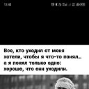 ���� �������, ����������, 49 ��� - ��������� 2 ������� 2024