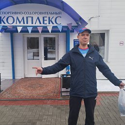 �����, 38 ���, �������