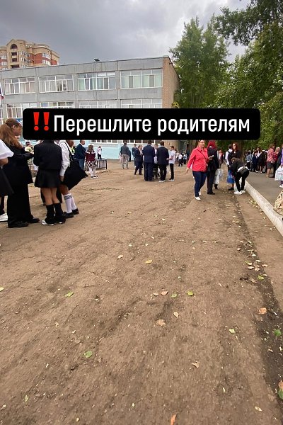 ��������, ������ ���������. � 25 ������ 2026�. ��� ������� ��������� �� ������������ ���������� ...