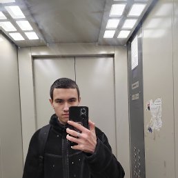 , 17, 
