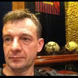 �������, 57 ���, ���������