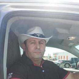 Artem, 47 ���, ������