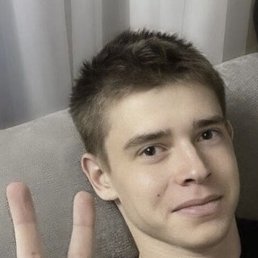, 