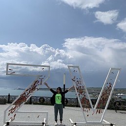 �������, ������, 50 ���