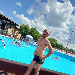 �����, ������, 33 ����