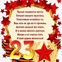  , , 49  -  15  2024    
