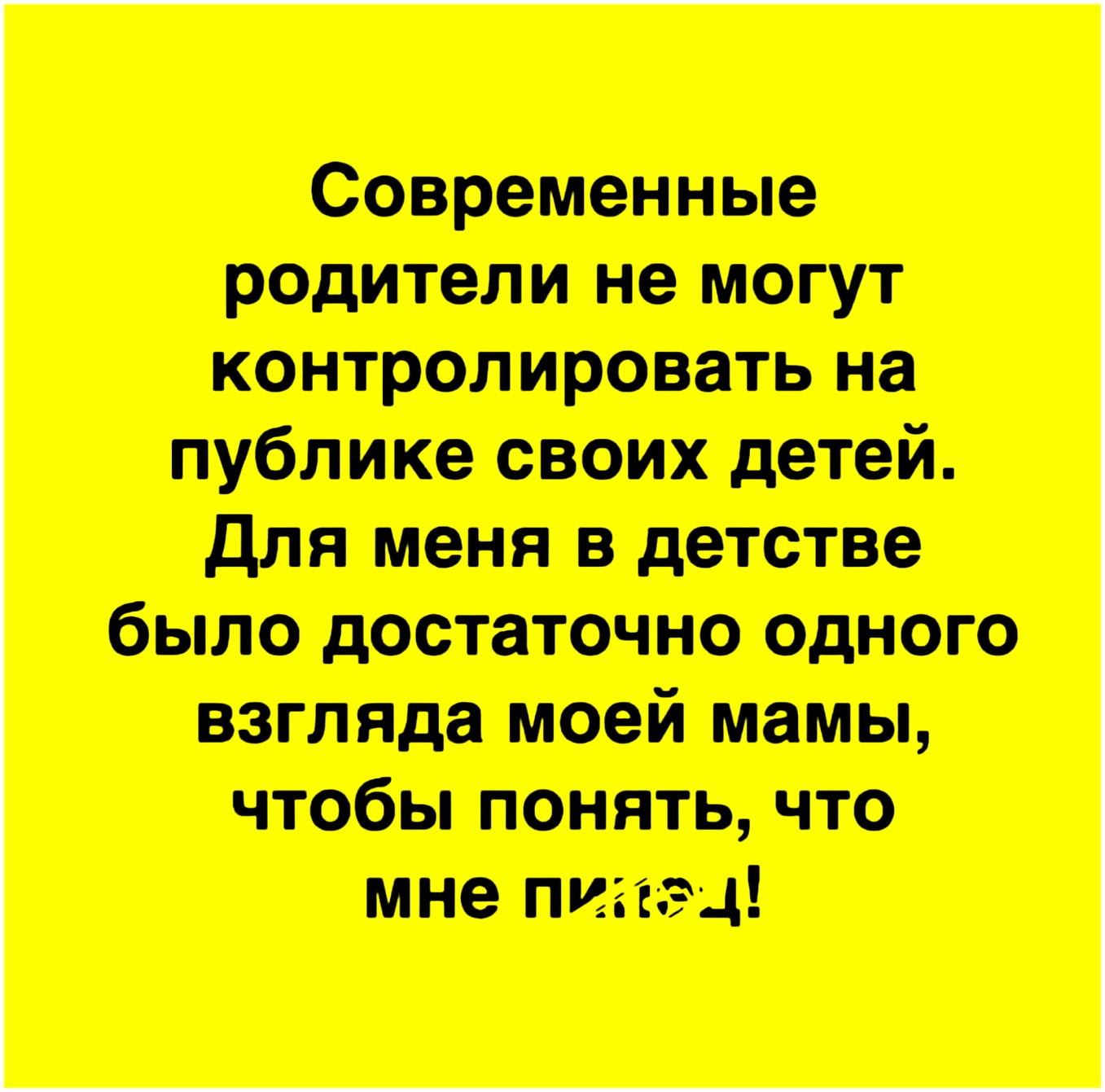   - 28  2024  16:02
