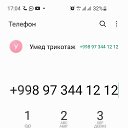 ���� ������, �����, 52 ���� - ��������� 13 ������� 2024 � ������ ���� ����������