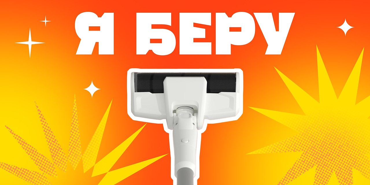 � ����: ������������ ������������ ������� Tuvio TVC03S ��� ����� ������.��� ������� �������� ������ ...