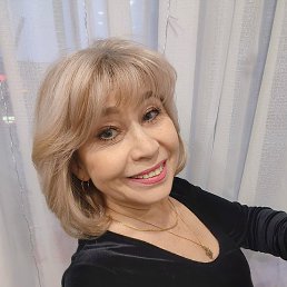 �������, �����������