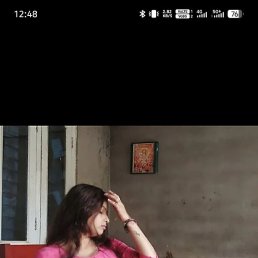 Yaman, ����, 23 ����