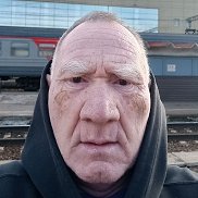 �����, 69 ���, ���������