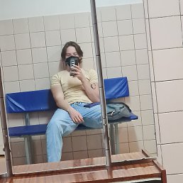 �����, ���������, 21 ���