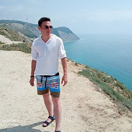 ���������, ������, 32 ����