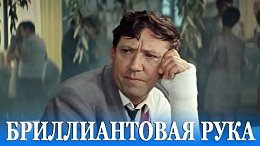   (, .  , 1968 .)-       ,        ...