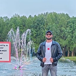 Sargis Bagdasaryan, 17, 