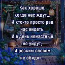  ,  -  13  2025   