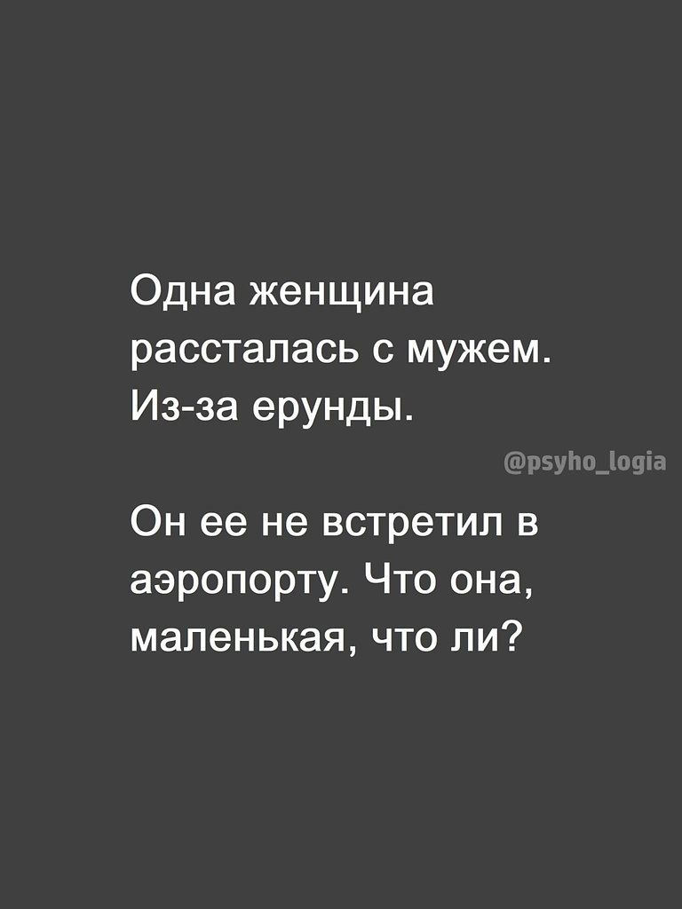  .    , , .       , ...