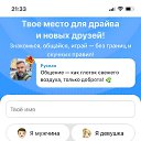 ���� ����, ������ - ��������� 26 ������ 2026 � ������ ���� ����������