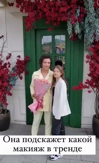 Лена Борщова показала старшую дочку. 43-летняя экс-участница «Comedy Woman» Елена Борщева и тренер ...