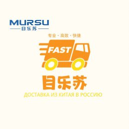 �����, ������, 39 ���