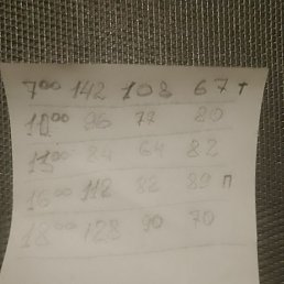 ������, ������������, 53 ����