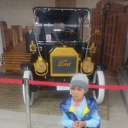 Y�k, �������, 30 ���