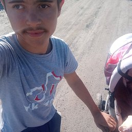 , 21, 