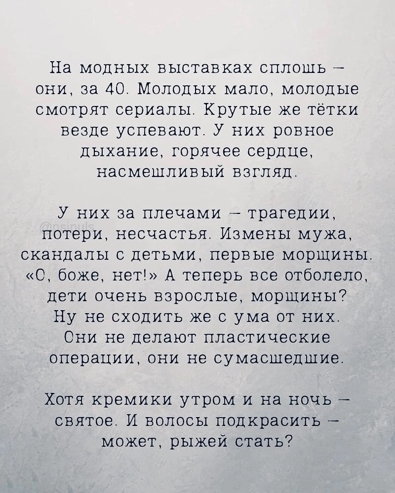   ) - 5
