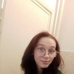 , 17, 