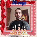 ���� ����, �������, 33 ���� - ��������� 23 ������ 2026 � ������ ���� ����������