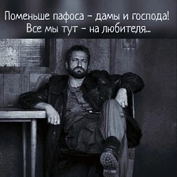 ����, 55 ���, �����������