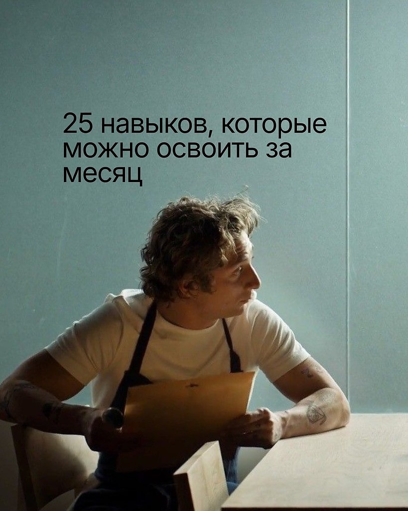 ���� - 10 ������� 2025 � 07:35