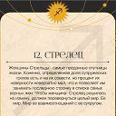 ���� �����, ��������, 45 ��� - ��������� 15 ������� 2024 � ������ ���� ����������