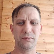 ����������, 45 ���, ������