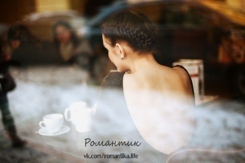 Плохое ли, хорошее - не стоит ворошить... На то оно и прошлое, чтоб больше им не жить.