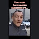 ���� ������, ������, 59 ��� - ��������� 29 ������� 2024 � ������ ���� ����������