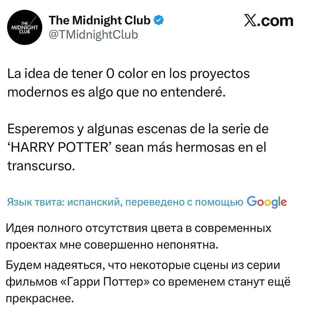 ������ ����� ������� ������ ������ �� HBO ��������� �� ������� ����� � ������� ��������.�� ... - 4